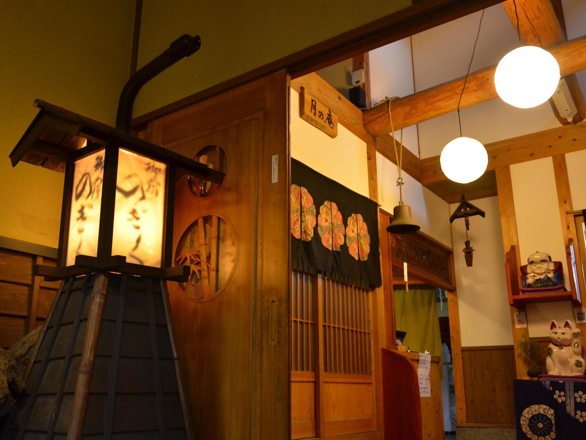 Yufuin Ryokan Nogiku Exterior foto